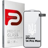 Стекло защитное Armorstandart Pro 3D LE Apple iPhone 14 Pro Max Black Фото