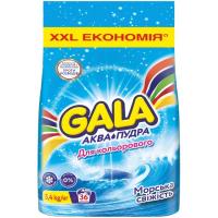 Стиральный порошок Gala Аква-Пудра Морская свежесть для цветных вещей 5.4 Фото