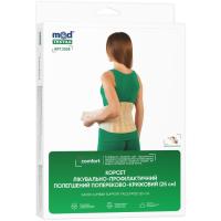 Корсет MedTextile Корсет лікувально-профілакт.полегшен.(попереково-к Фото