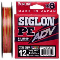 Шнур Sunline Siglon PE ADV х8 150m 1.7/0.223mm 20lb/9.1kg Multi Фото
