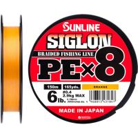 Шнур Sunline Siglon PE х8 150m 0.4/0.108mm 6lb/2.9kg Помаранч Фото