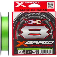 Шнур YGK X-Braid Braid Cord X8 150m 1.0/0.165mm 20lb/9.1kg Фото