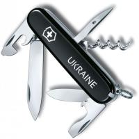 Нож Victorinox Spartan Ukraine Black "Ukraine" Фото