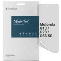 Плівка захисна Armorstandart Matte Motorola G13 / G23 / G53 5G Фото