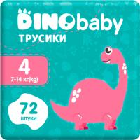 Підгузки Dino Baby Розмір 4 (7-14 кг) (2 пачки по 36 шт) 72 шт Фото