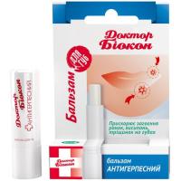 Бальзам для губ Біокон Доктор Біокон Антигерпесний 4.6 г Фото