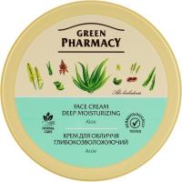 Крем для лица Green Pharmacy Алоэ Глубокоувлажняющий 200 мл Фото