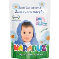 Средство для ручного мытья посуды Карапуз Ромашка дой-пак 500 мл Фото