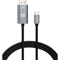 Кабель мультимедийный Vinga USB-C to DisplayPort 1.5m v1.2 4K60Hz Фото