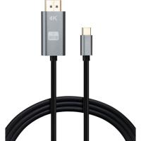 Кабель мультимедийный Vinga USB-C to DisplayPort M 1.5m v1.2 4K60Hz Фото