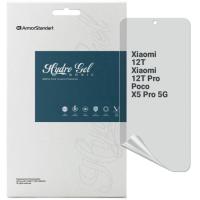 Пленка защитная Armorstandart Matte Xiaomi 12T / 12T Pro / Poco X5 Pro 5G Фото