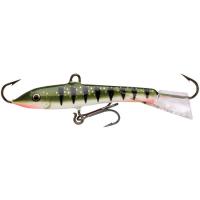 Балансир Rapala Jigging Rap W7 70mm 18.0g NP Фото