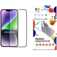 Стекло защитное Drobak Matte Ceramics Apple iPhone 14 (535324) Фото