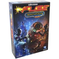 Настольная игра Ігромаг FUSE. Зворотний відлік (FUSE Countdown) українська Фото