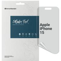 Плівка захисна Armorstandart Matte Apple iPhone 15 Фото
