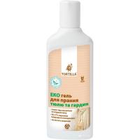 Гель для стирки Tortilla Еко для прання тюлі та гардин 500 мл Фото