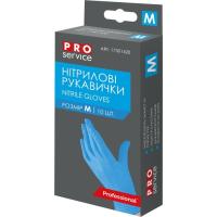 Перчатки хозяйственные PRO service Нитриловые Синие M 10 шт. Фото