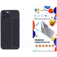 Стекло защитное Drobak back panel Apple iPhone 15 Pro Max Фото