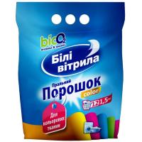 Стиральный порошок Білі Вітрила Color 1.5 кг Фото
