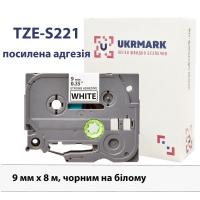 Стрічка для принтера етикеток UKRMARK B-S-T221P, надклейка, 9мм х 8м, black on white, ан Фото