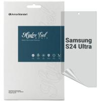 Пленка защитная Armorstandart Matte Samsung S24 Ultra Фото