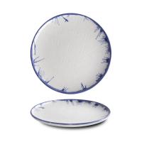 Тарелка G.Benedikt Optimo Mosaic Relief Blue Rim 29 см Фото