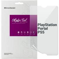 Плівка захисна Armorstandart Anti-Blue PlayStation Portal PS5 Фото