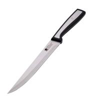 Кухонный нож MasterPro Sharp для нарізання 20 см Фото