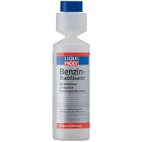 Присадка автомобільна Liqui Moly BENZIN-STABILISATOR 0,25л Фото