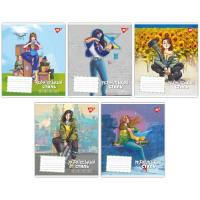 Тетрадь Yes Ukrainian style 18 листов клетка Фото