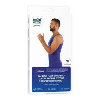 Бандаж MedTextile Бандаж на промінезапястний суглоб з ребрами жорстк Фото