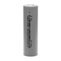 Аккумулятор Samsung 21700 4000mAh-5C, 4.2/3.7/2.5V, Gray (For Tesla) Фото