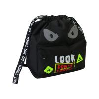 Сумка для взуття Cool For School Чорна з кишенею Фото