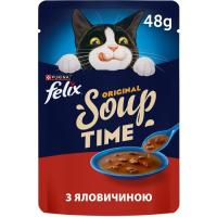 Вологий корм для кішок Purina Felix Суп з яловичиною 48 г Фото