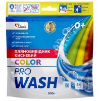 Средство для удаления пятен Pro Wash Color Кислородное 900 г Фото