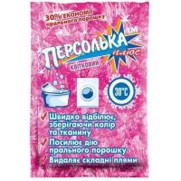 Отбеливатель Sama Персолька-Плюс Кислородсодержащий Цветочный 250 г Фото