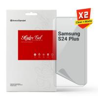 Пленка защитная Armorstandart Kit Clear + Matte Samsung S24 Plus Фото
