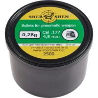 Пульки Шершень 0,28g 4,5 мм 2500шт Фото