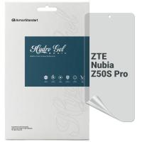 Плівка захисна Armorstandart Matte ZTE nubia Z50S Pro Фото