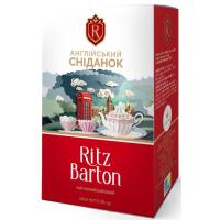 Чай Ritz Barton Англійський сніданок Чорний байховий 90 г Фото