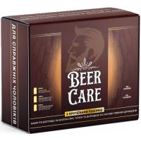 Набір косметики Beer Care З протеїнами пшениці Для догляду за тілом, обличчя Фото