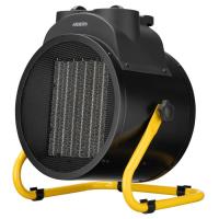 Обогреватель Ardesto IFH-05B Фото