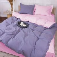 Постельное белье MirSon Poplin Line 018 + 056 Stephannie 110x140 Фото