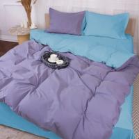 Постельное белье MirSon Poplin Line 067 + 056 Kevin 110x140 Фото