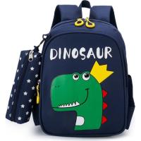 Рюкзак детский Evo-kids Small Dinosaur Dark Blue Фото