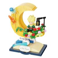 Конструктор Pantasy Le Petit Prince -Зоряна прогулянка - Новий Місяць Фото