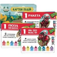 Настольная игра Games 7 Days Верхогоны. Мини-дополнение (24 промо карты) (укр.) Фото