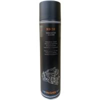 Автомобильный очиститель SHAFER 650мл Фото