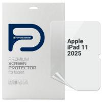 Плівка захисна Armorstandart Anti-Blue Apple iPad 11 2025 (A16) Фото