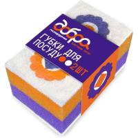 Губки кухонные Добра Господарочка Коллекция Выбойка Оранжево-фиолетовые с принтом 2 Фото